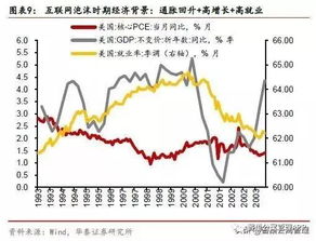 困局與遠(yuǎn)征 中國互聯(lián)網(wǎng)生態(tài)中的小公司迷思與大平臺進(jìn)擊